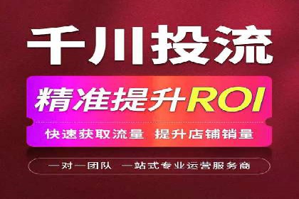 百度竞价个人开户实战攻略